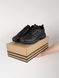 Adidas Terrex Swift R3 Black