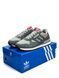 Adidas Treziod 2.0 Grey Red