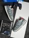 Adidas Treziod 2.0 Grey Red
