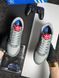 Adidas Treziod 2.0 Grey Red
