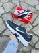 Nike Initiator Black White