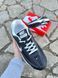 Nike Initiator Black White