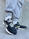 Nike Initiator Black White