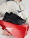 Nike Zoom Vomero Roam Black