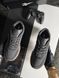 Reebok Classic Black Brown Grey