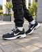 Nike Initiator Black White