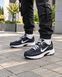 Nike Initiator Black White