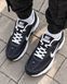 Nike Initiator Black White