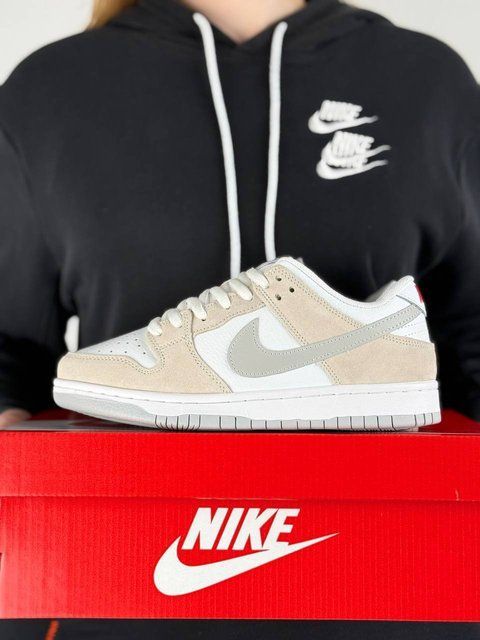 Nike SB Dunk Low Pro Beige White Grey