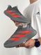 Adidas Adizero Evo SL ATR Grey Coral