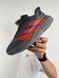 Adidas Adizero Evo SL ATR Grey Coral
