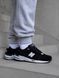 New Balance 991 Black White