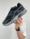 Nike Initiator M GTX Black Grey