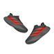 Adidas Adizero Evo SL ATR Grey Coral