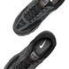 Nike Initiator M GTX Black Grey