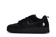 Nike CPFM 1 Black