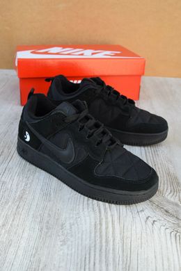 Nike CPFM 1 Black