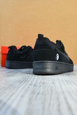 Nike CPFM 1 Black