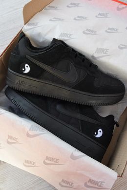 Nike CPFM 1 Black