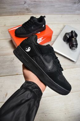 Nike CPFM 1 Black