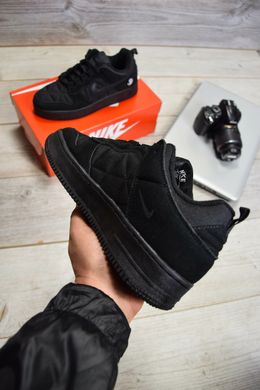 Nike CPFM 1 Black