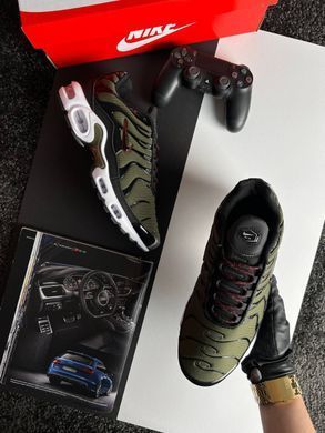 Nike Air Max Tn Plus Khaki