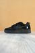 Nike CPFM 1 Black