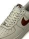 Nike Air Force 1 Low White Brown