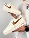Nike Air Force 1 Low White Brown
