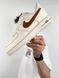 Nike Air Force 1 Low White Brown