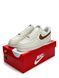 Nike Air Force 1 Low White Brown