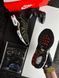 Nike Air Max Tn Plus Khaki