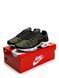 Nike Air Max Tn Plus Khaki