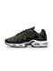 Nike Air Max Tn Plus Khaki