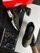 Nike Air Max Tn Plus Khaki