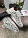 Nike P-6000 W White Black Brown