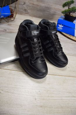 Adidas Forum Mid Black Gray WNTR