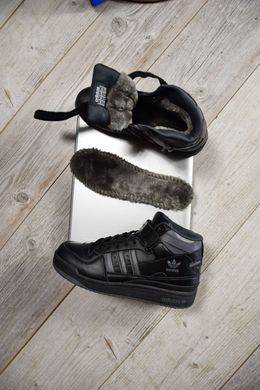 Adidas Forum Mid Black Gray WNTR