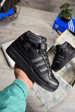 Adidas Forum Mid Black Gray WNTR