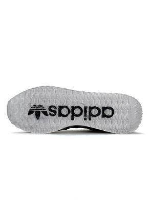 Adidas POD-S Cordura Light Grey Black
