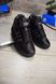 Adidas Forum Mid Black Gray WNTR