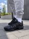Nike Air Max TN Plus Black Gray