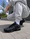 Nike Air Max TN Plus Black Gray