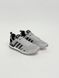 Adidas POD-S Cordura Light Grey Black