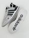 Adidas POD-S Cordura Light Grey Black