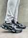 New Balance ABZORB 2000 Grey Black
