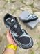 New Balance ABZORB 2000 Grey Black