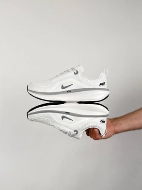 Nike Winflo 11 White Grey