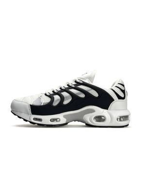 Nike Air Max Terrascape Plus Black White