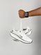 Nike Winflo 11 White Grey